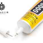 【まとめ買いがお得】3本 超強力 接着剤 【 T-8000 15ml】 多目的ボンド ハンドメイド用 接着剤 高品質 ★極細ノズル付き ハンドメイド　アクセサアリー　DIY 金属 ガラス 補修 