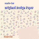 「shabby chic bear総柄」デザインペーパー