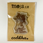 チワワ:ランチギャングボールチェーンキーホルダー(両面プリント風クリア)【moja工房×CODILHA。】