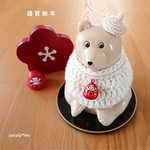 しろくま貯金箱 • お正月　　* だるま　col. ivory
