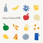 専用ページ