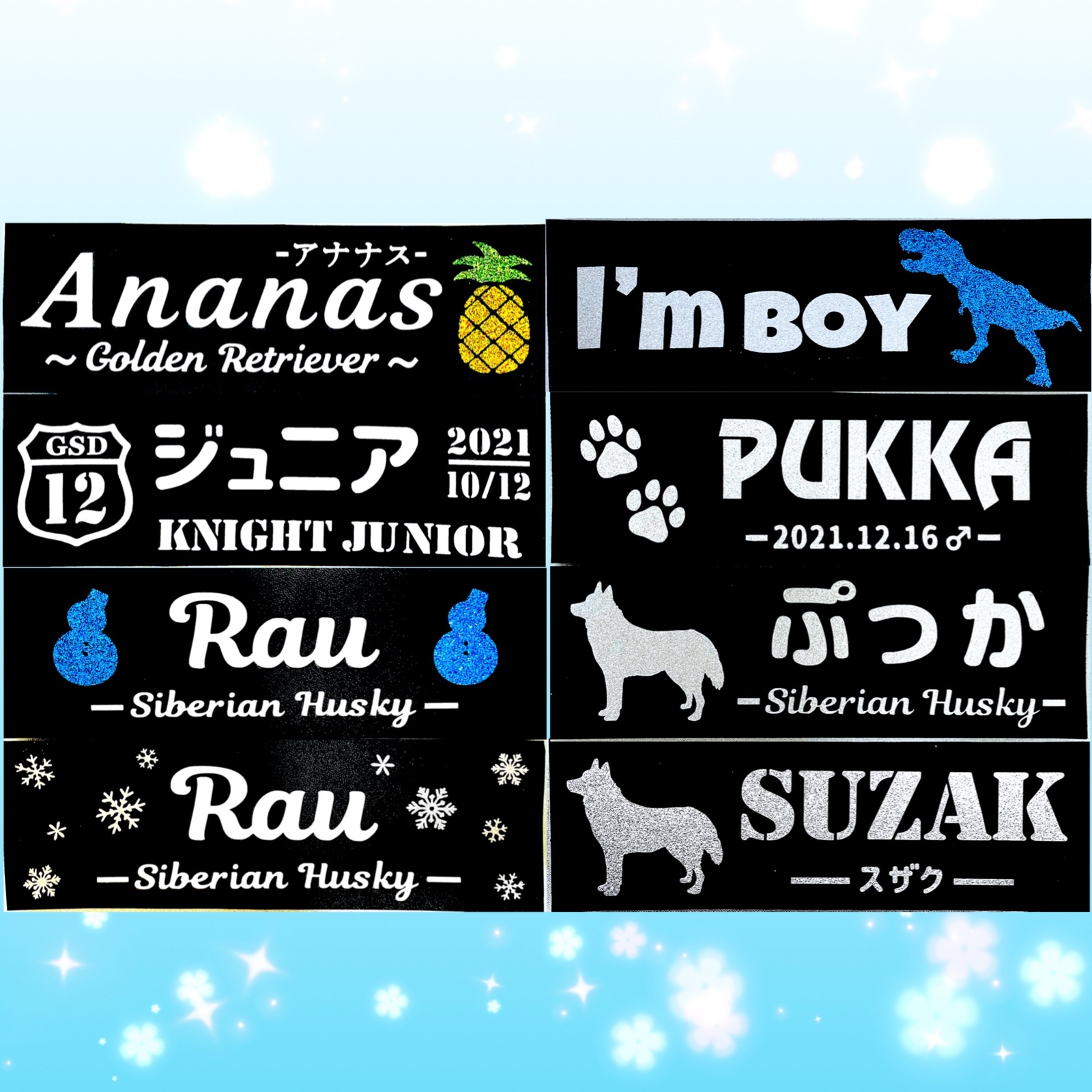 47.【はなまま/ママ】ユリウスk9ハーネスにも対応♪ネームラベル タグ 2346beb552506d708639b2567ff22a