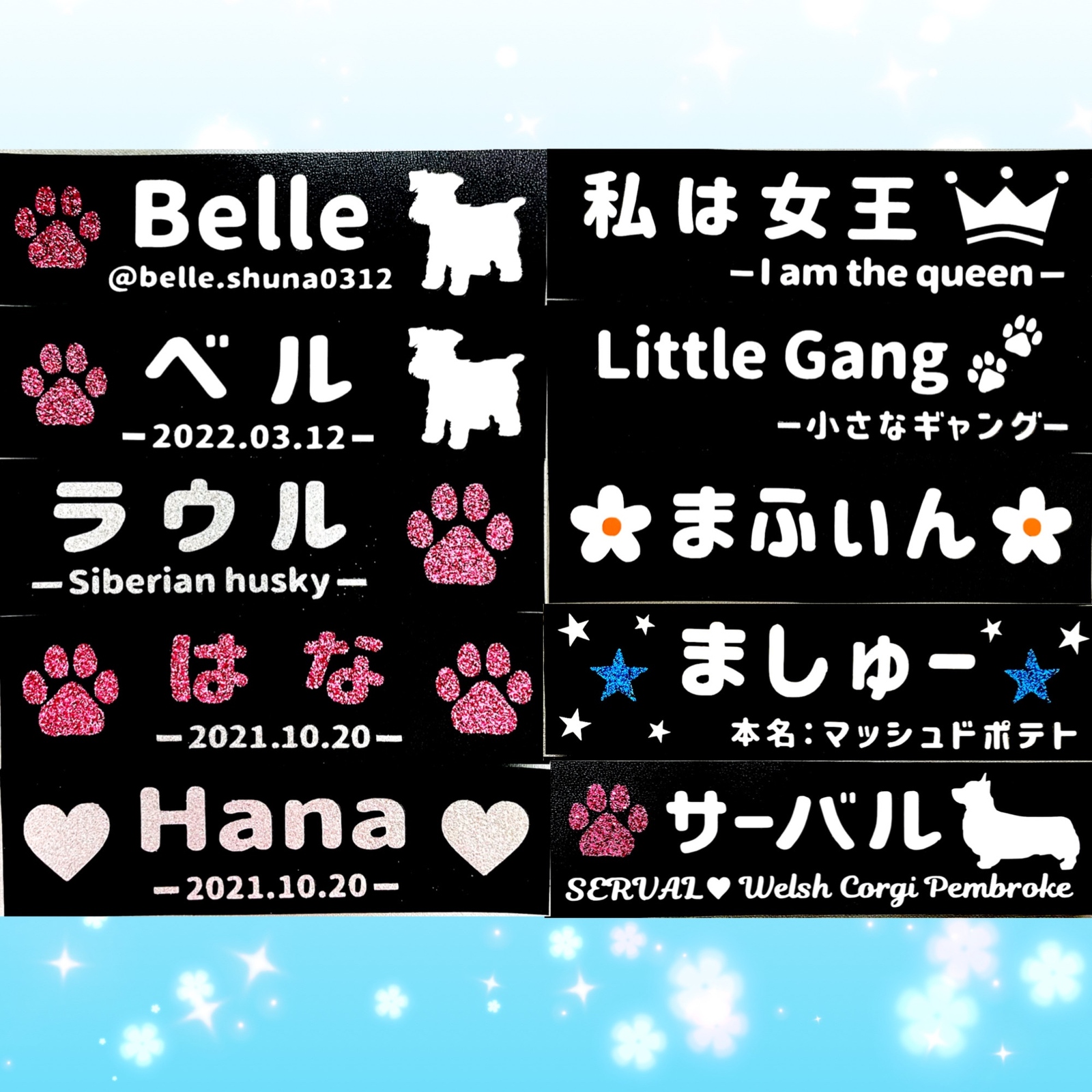 31.【はなまま/ママ】ユリウスk9ハーネスにも対応♪ネームラベル タグ はなまま/ママ】ユリウスk9ハーネスにも対応♪ネームラベル タグ