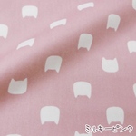 matigerさま専用