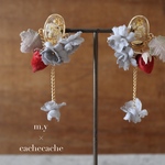 【イヤリング】イチゴとかすみ草グレー　　m.y × cachecache 