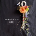 2023 和モダン しめ縄飾り 【華】
