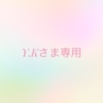 Y.Kさま専用