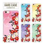 大人可愛い 綺麗 椿 スマホケース ハードケース 携帯ケース カバー ケース iPhone Galaxy Xperia AQUOS