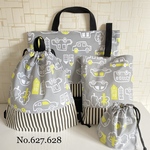 No.627.628くるまgray＊レッスンバッグ4点セット　入園　入学　お祝