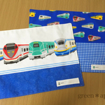 ランチョンマット＊電車2枚セット