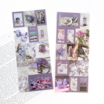 切手風 シートシール 2枚set 《purple》 [S191]