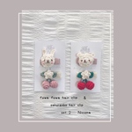 限定🍓2個セット🍓fuwa fuwa  ＆sakuranbo hair clip set🍓新生児から使えるヘアクリップ＊冬のおめかし＊お出掛け＊上下滑り止め付き＊セレモニーヘアクリップ＊新生児☃️