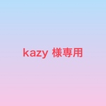 Kazy様専用＊オーダー品