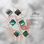 桐壺様専用ページ∗*ﾟCAMOUFLAGE COOL piece✧‧˚shiny✧‧˚迷彩