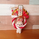 🎍交通安全&家内安全祈願しめ縄飾り🐰うさぎちゃん(羊毛フェルト)