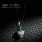 ダイヤモンド原石のペンダント(1Ct、ホワイトゴールドチェーン)