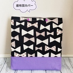naa3nis7様　専用ページです！