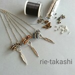 キット🍀メンズにも✨選べる３色🎵ビーズステッチで作るリングとメタルフェザーのアレンジ自由なネックレス  