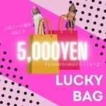 Barbie//バービー LUCKY BAG