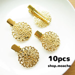 【すかし台座付ピン】10個入り　25mm　ヘアクリップ　やっとこピン