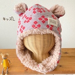 くま耳　フライングキャップ　　　　　　　　キッズL   北欧　ピエニクッカ　レッド