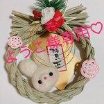 専用です♡♡♡
