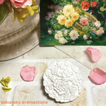 桜子アロマストーン『薔薇園』