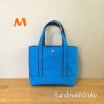 【送料込】帆布トートバッグM（内ポケット付き）  no.13