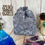 保冷保温　凍らせて持ち歩こう　パウチ飲料　ホットコーヒー　おにぎり　ミニ巾着　コップ袋　北欧花