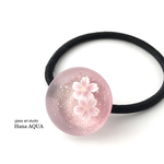 ガラスのヘアゴム～桜～