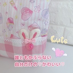 666）上履き入れ　うわぐつ入れ　ガールズコレクション　うさ耳　ピンク　シューズケース