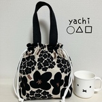 新柄❤️これは便利❤️持ち手付き北欧ランチバッグ❤️モノトーンオシャレお弁当入れ