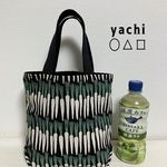 🍙珍しい長大根柄のランチバッグ🍙お弁当袋　サブバッグ　お散歩バッグ