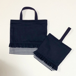 お客さまオーダー専用