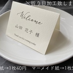 kokoko0120様専用