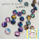 一部再入荷☆galaxy & earth 宇宙と地球のぷっくりまるいピアス/イヤリング