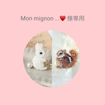 【Mon mignon ...♥ 様専用】うさぎさんとリスさんのビーズ刺繍の耳飾り【受注制作】