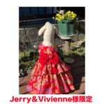 Jerry＆Vivienne様限定品　ピン系　和柄生地・和風花柄着物風二段ギャザ〜ワンピース　お正月・桃の節句・七五三に