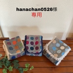 hanachan0526様専用　ネックウォーマー  キッズ/大人用　Mサイズ  Lサイズ ３点セット