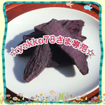 《yokko78さま専用♪》