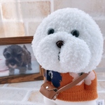 お出かけ♫。。♪ ポッケに手　ビションフリーゼ　ぬいぐるみ