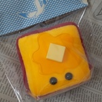 やきいもバターぱん