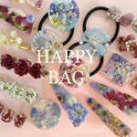 happybag2023（ヘアアクセサリー）ハッピーバッグ　福袋　数量限定　定形外郵便送料無料　レジン