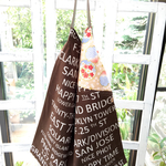 大きなエコバッグ