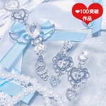 🎀再販🎀病み可愛い【320】メンヘラ 天使 リボン イヤーカフ サブカル 地雷 量産型 病みかわ アクセサリー チェーン イヤリング ピアス 天使 羽 特徴的 クロス 十字架 リボン ハート キラキラ
