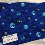 薄シンプルで使いやすい防災頭巾カバー約33×46