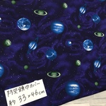 濃シンプルで使いやすい防災頭巾カバー約33×46