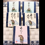 妖怪ピンバッチ　【あまびえ】【あまびえと傘化け】