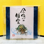 妖怪ピンバッチ　【金魚の幽霊】