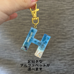 大人海デザイン【名入り】